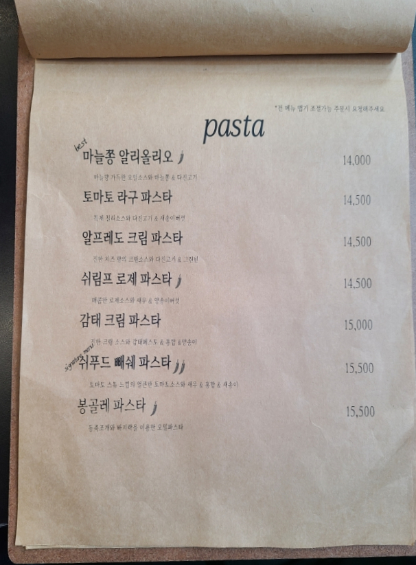 덴테 사진 5