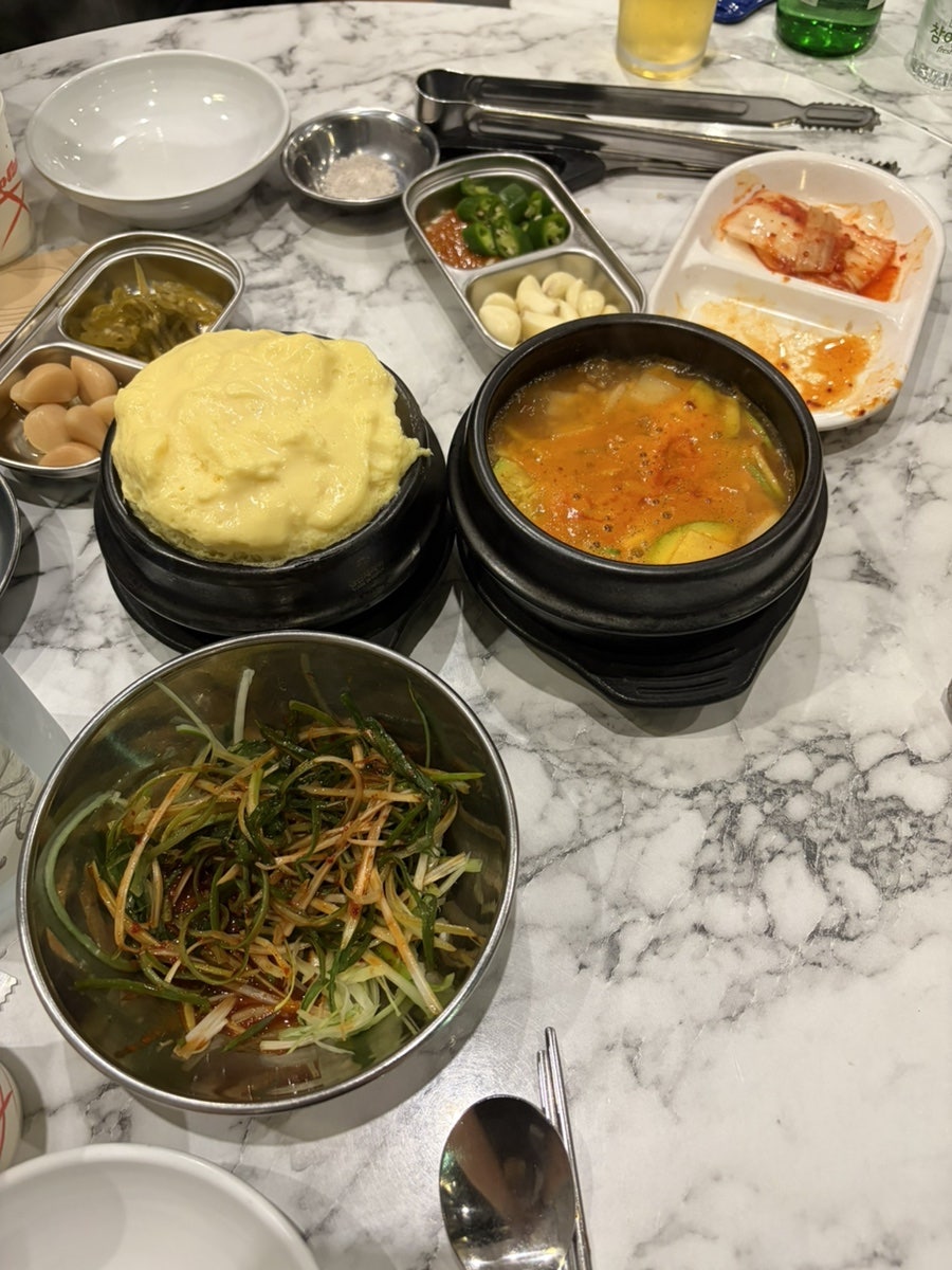 생삼 사진 5