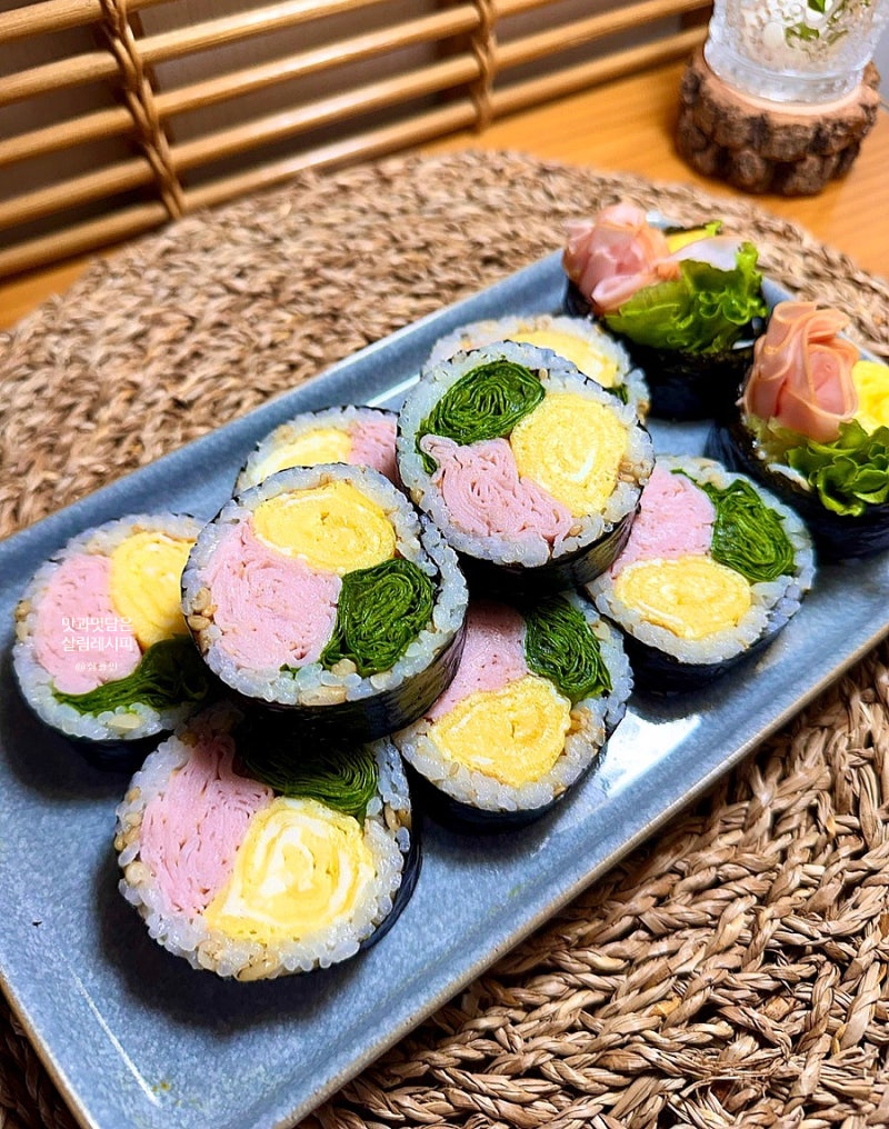 햄계란김밥 잠봉김밥 만들기 간단 김밥 재료