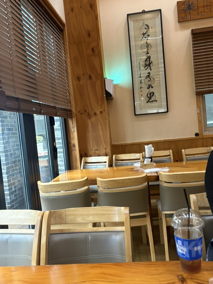 인동주마을 사진 4