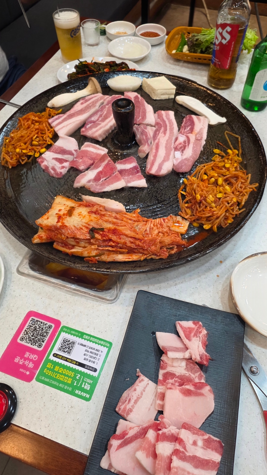싹쓰리솥뚜껑삼겹살 상봉점 사진 1