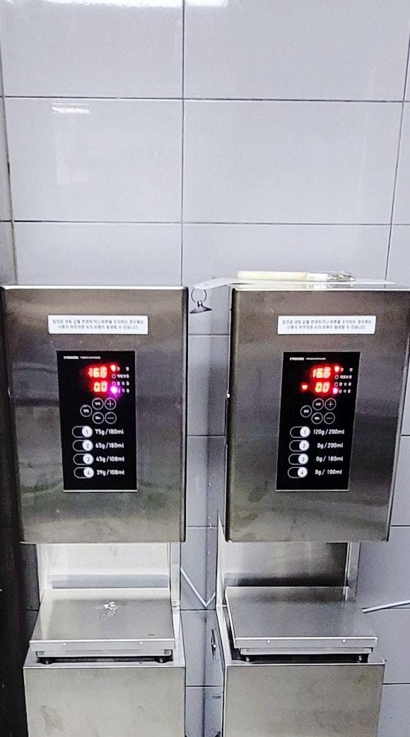 교촌치킨 삼학점 사진 2