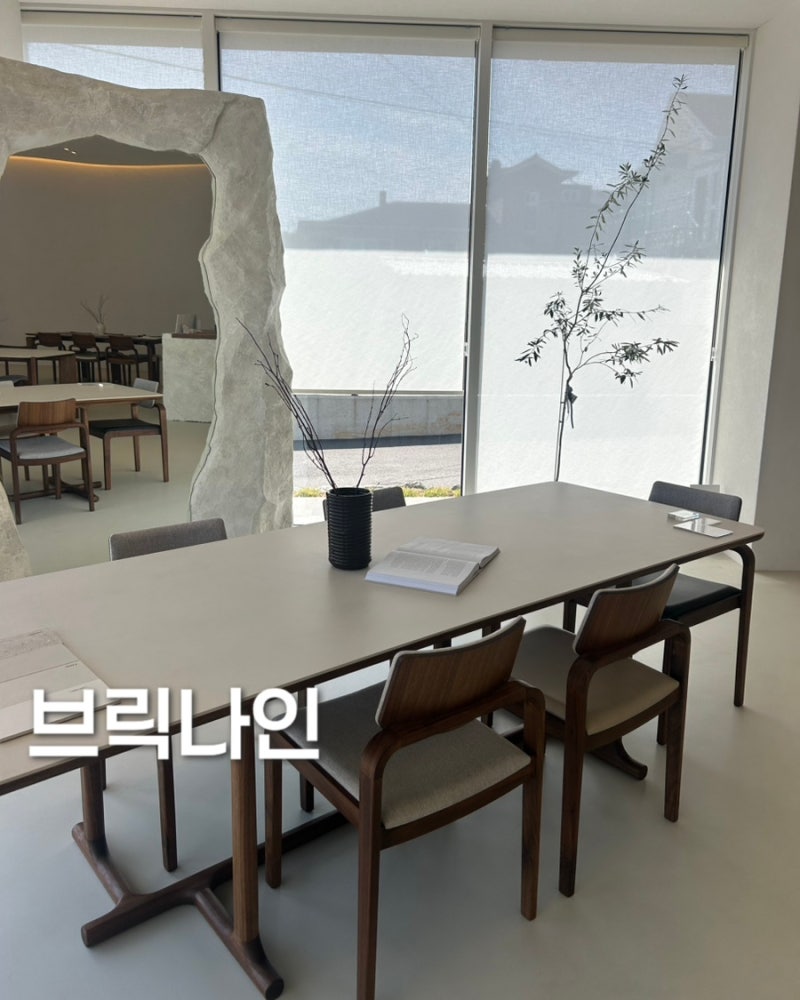 브릭나인 본점 파주 쇼룸 방문 식탁 신혼집 인테리어 할인코드