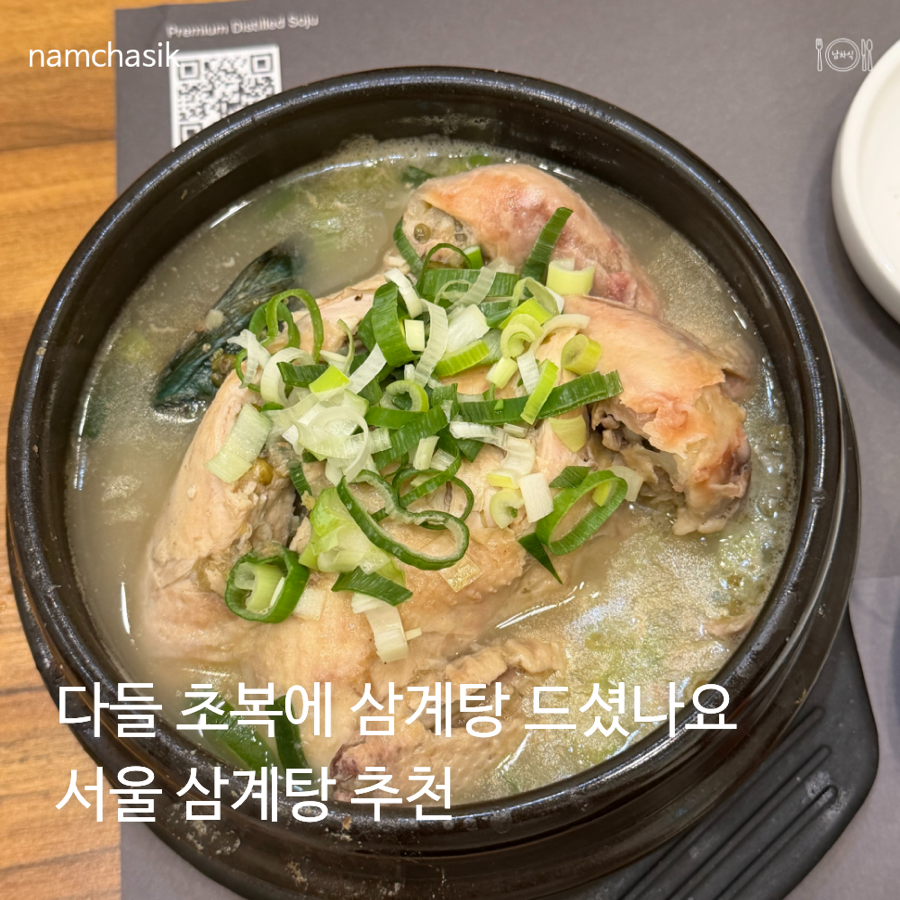 내고향본가 사진 1