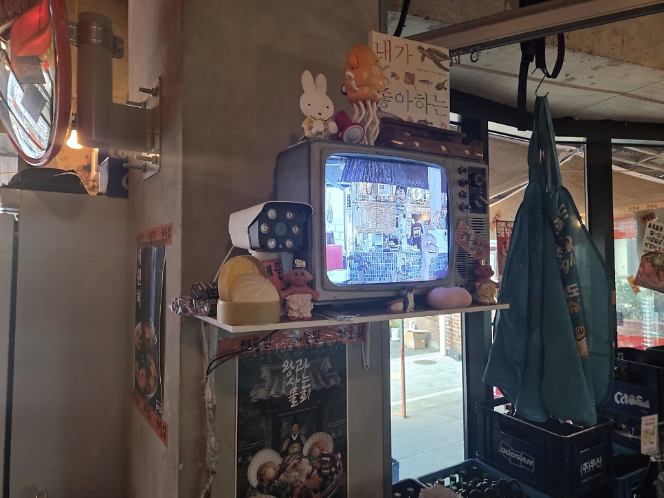 해물점 이수점 사진 4