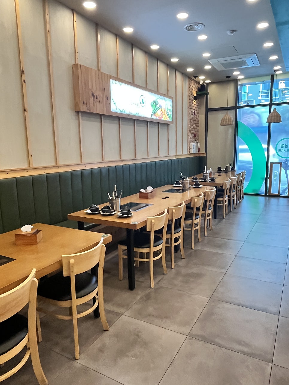 샤브마니아 충북영동점 사진 2