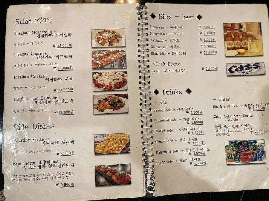 조르지오피렌체 사진 6