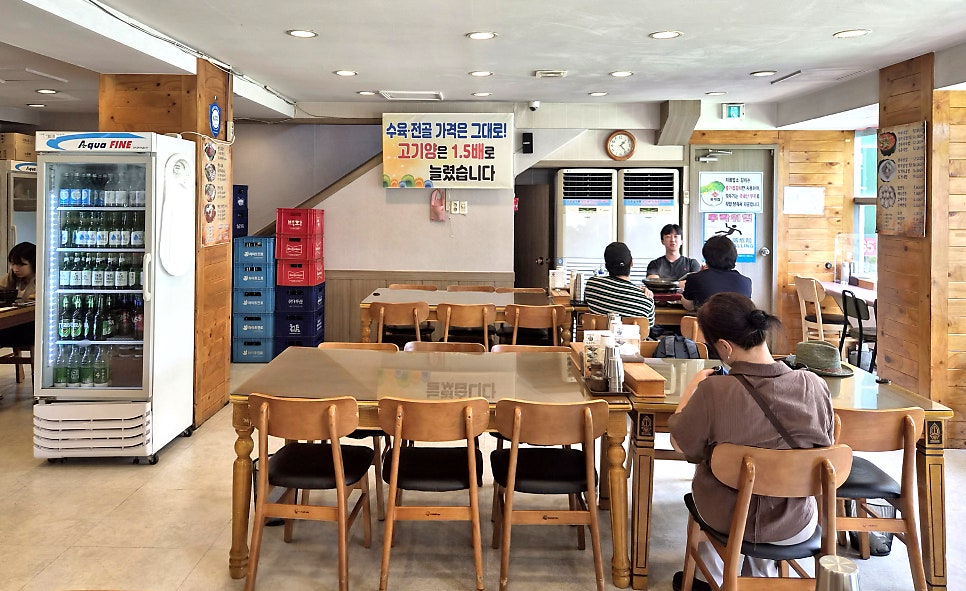 3일한우국밥 사진 4