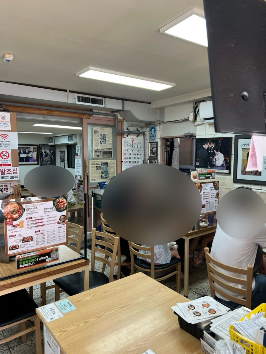 오뎅식당 의정부본점 사진 6