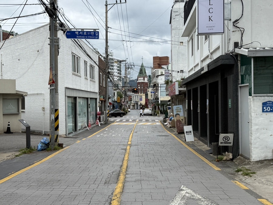 사시사철 Sasisacheol 사진 4