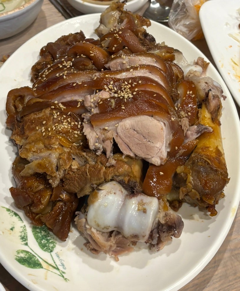 정족발 사진 1