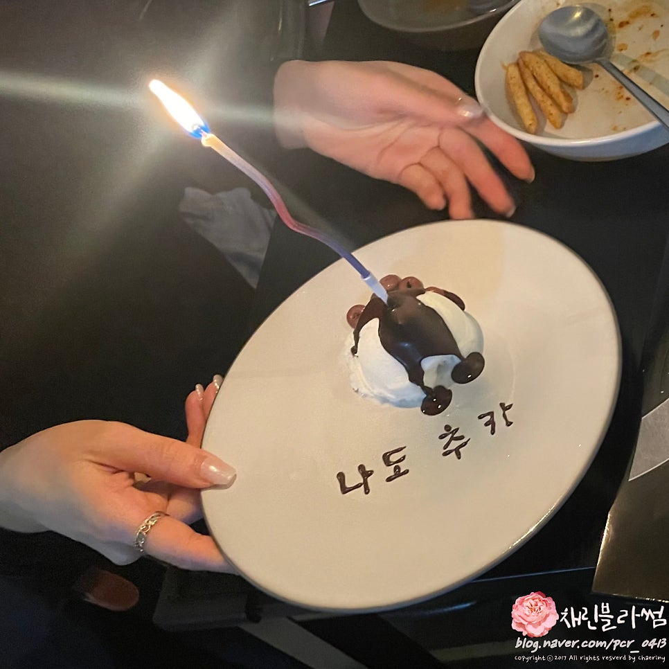 주정 사진 1
