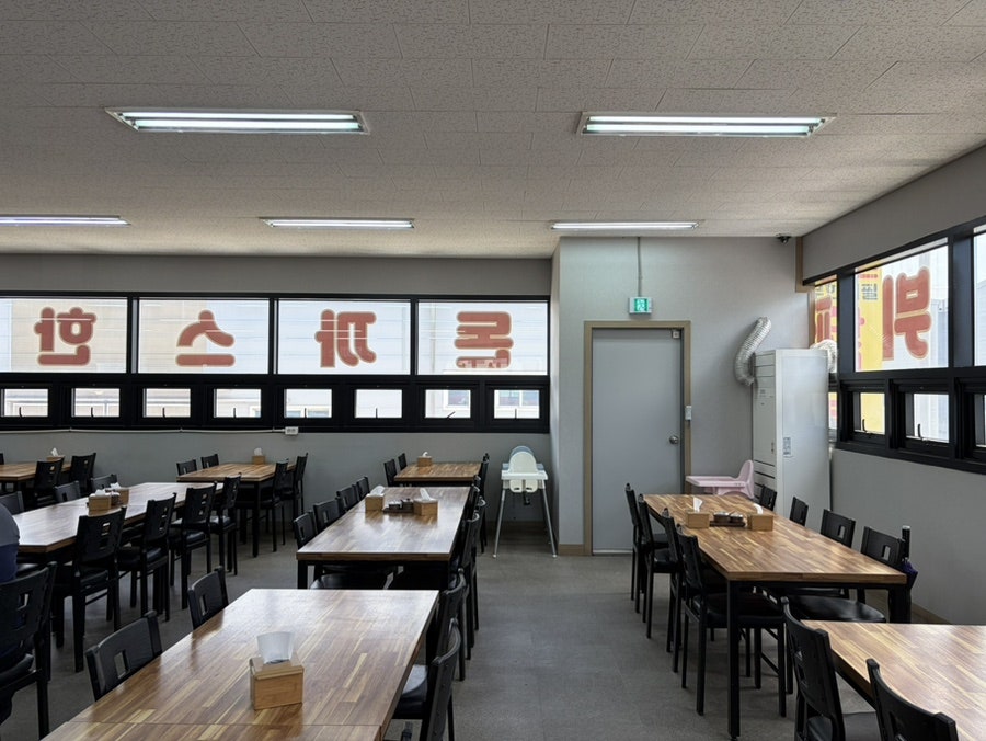 로뎀나무수제돈까스한식뷔페 공단점 사진 4