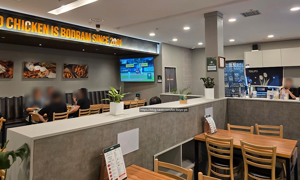 보드람치킨 천안쌍용점 사진 5
