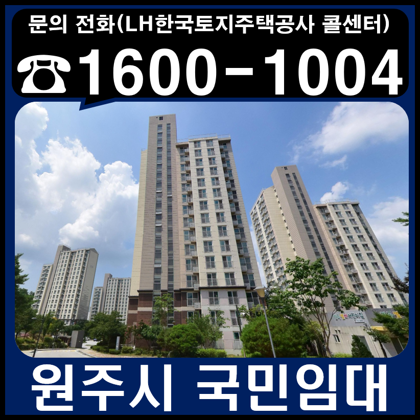 봉화산 사진 1