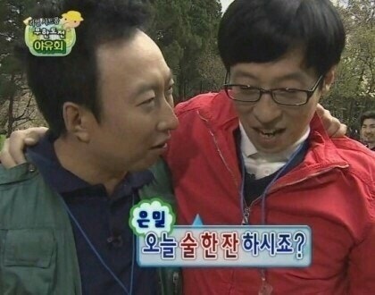 바다회마차 사진 2