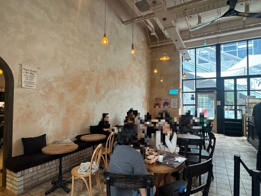트레페 젤라또&파이샵 사진 4
