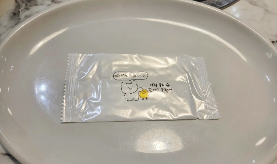 원조감자탕일미집 가산디지털점 사진 1