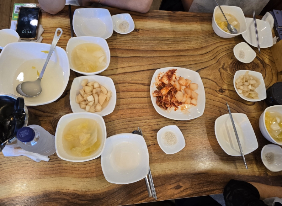드리오리 갈마점 사진 2