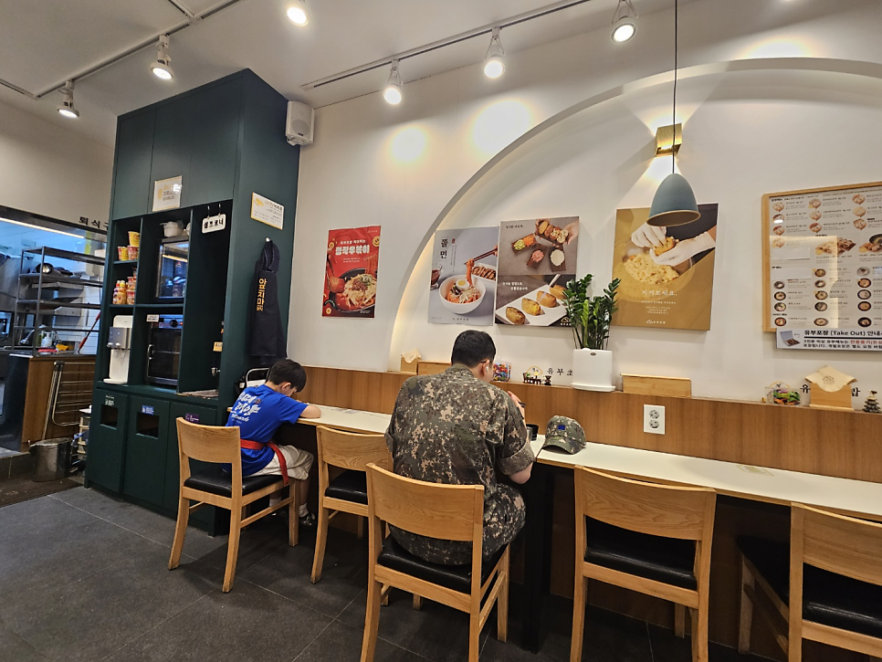 정직유부 화성시청점 사진 5