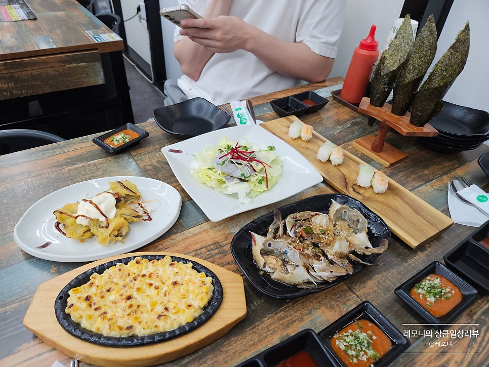 활어천국 사진 5