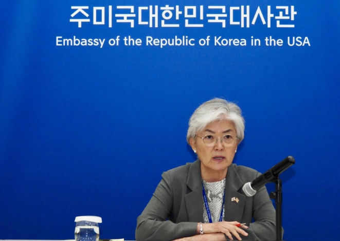 <b>강경화</b> 주미대사 긴급 귀국, 한미관계에 무슨 일이?