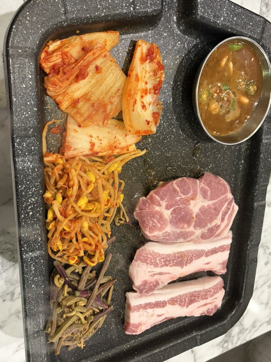 생삼 사진 6