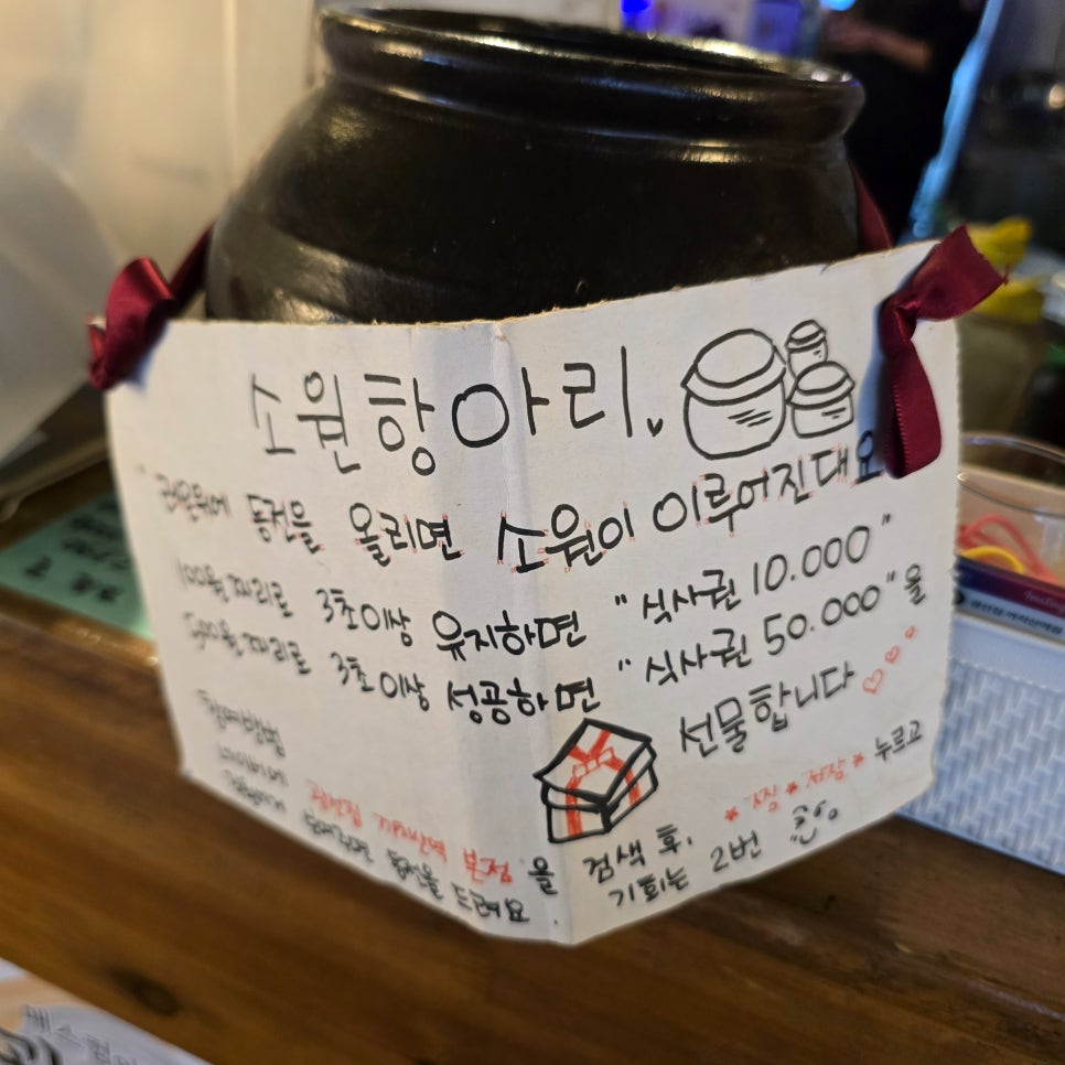 광선집 사진 5