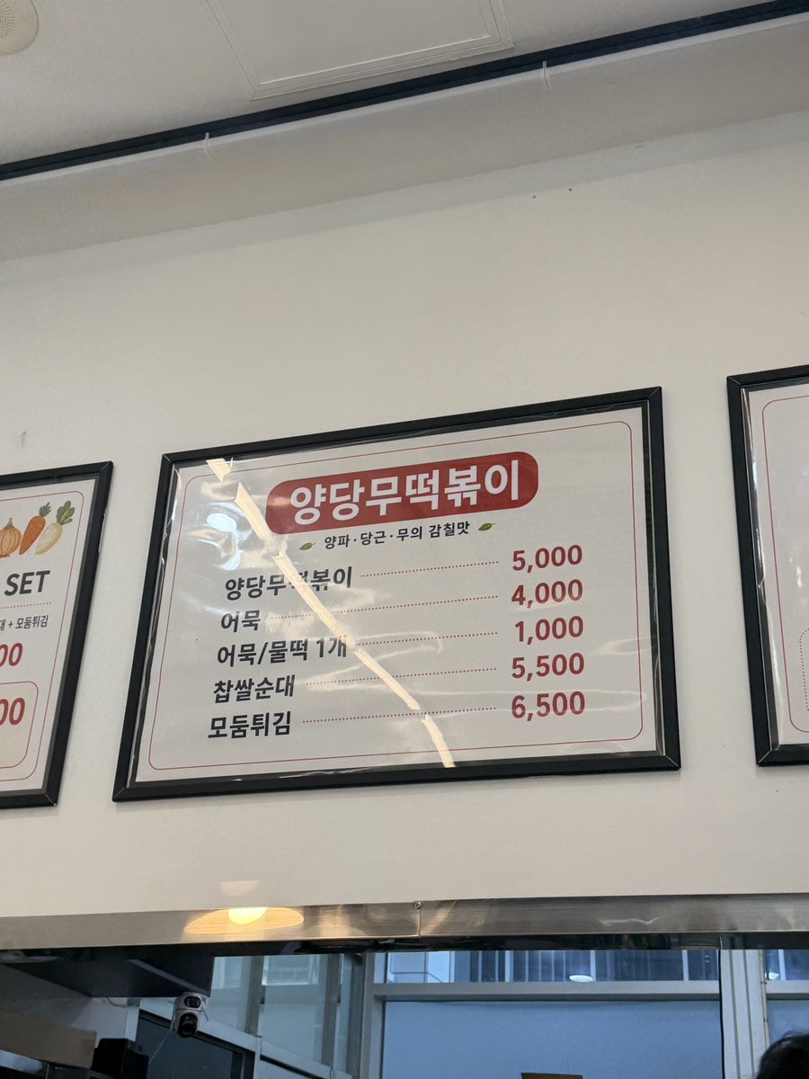 가헌정 사진 6