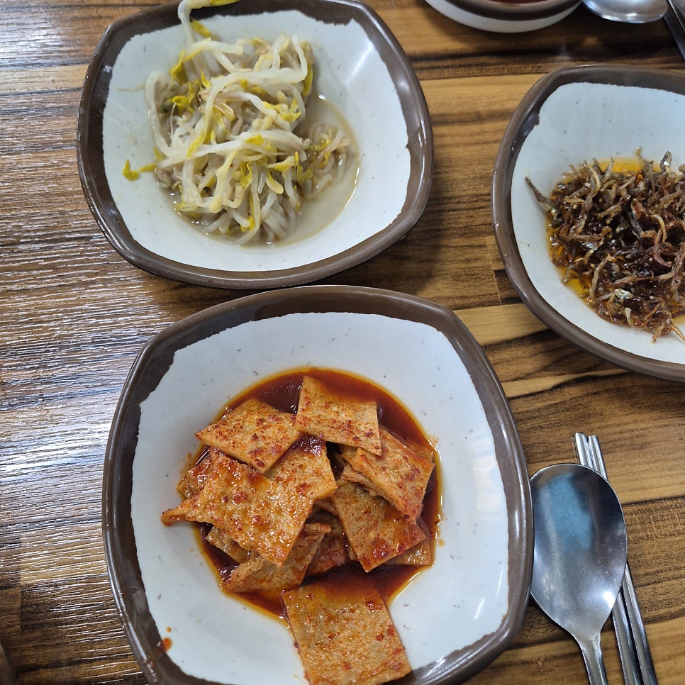 뽀글뽀글찌개 사진 3