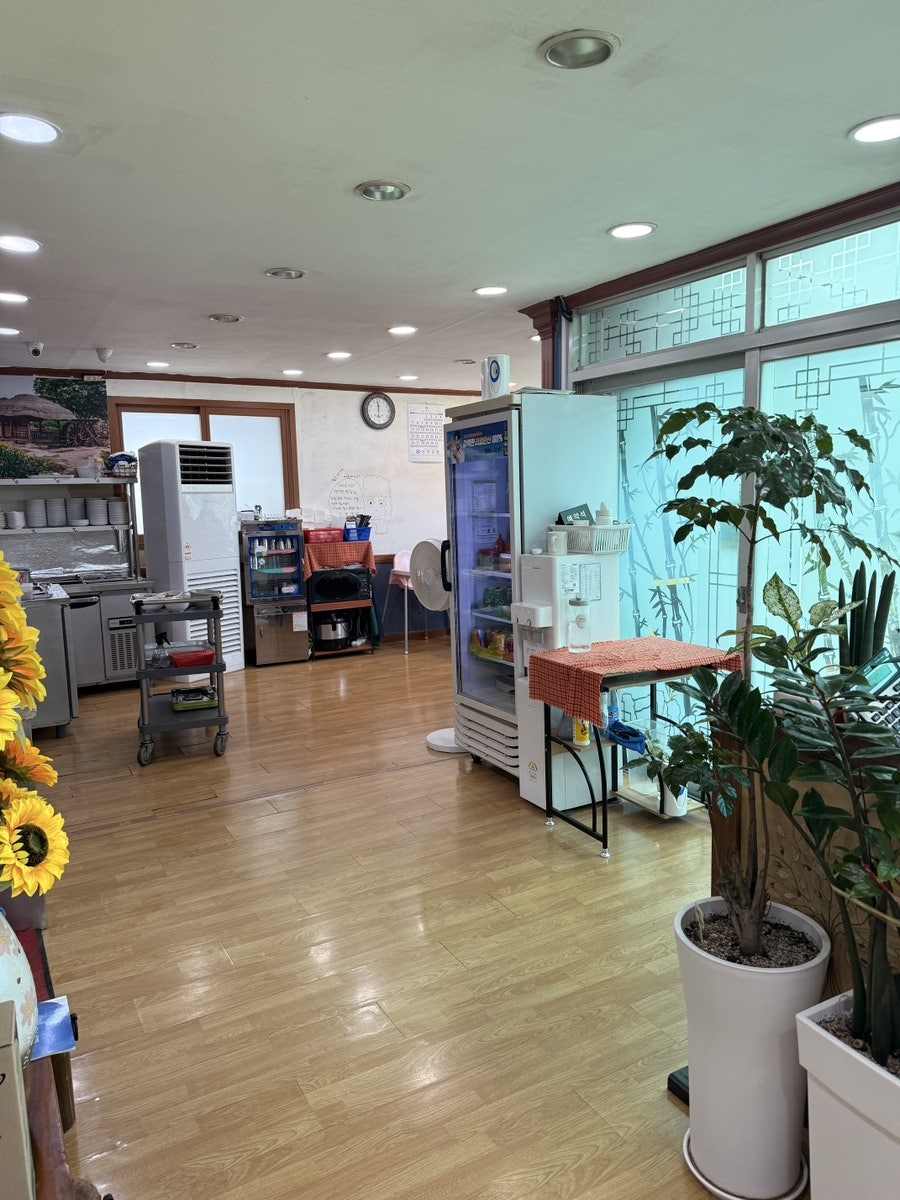 이리오너라 사진 6