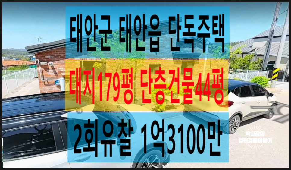 산후 사진 1