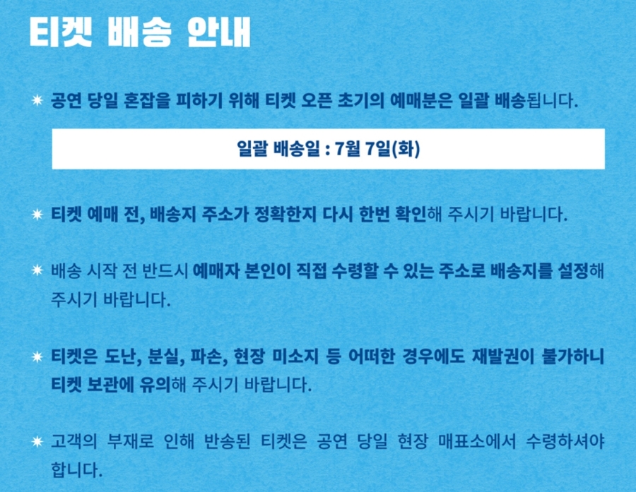 대전음악창작소 사진 5
