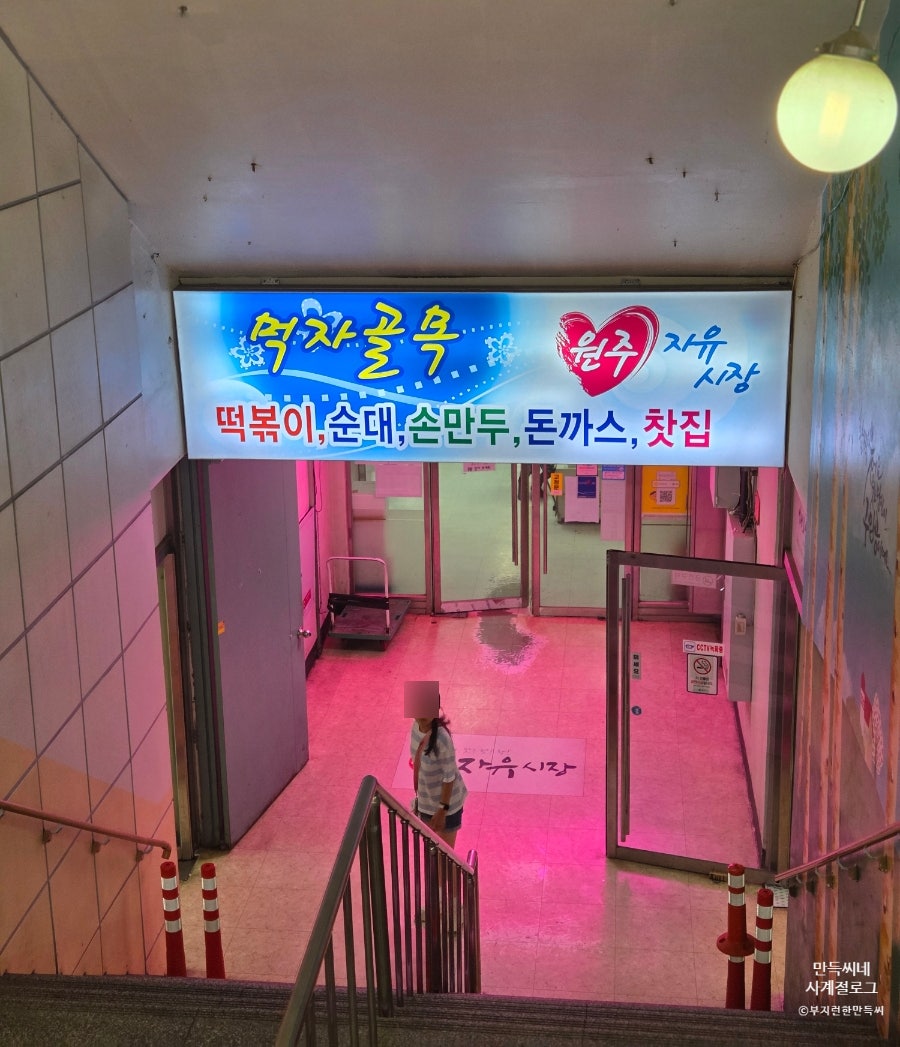 신혼부부 사진 5