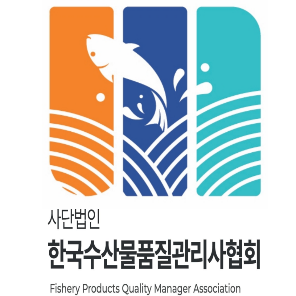 해양수산 사진 3