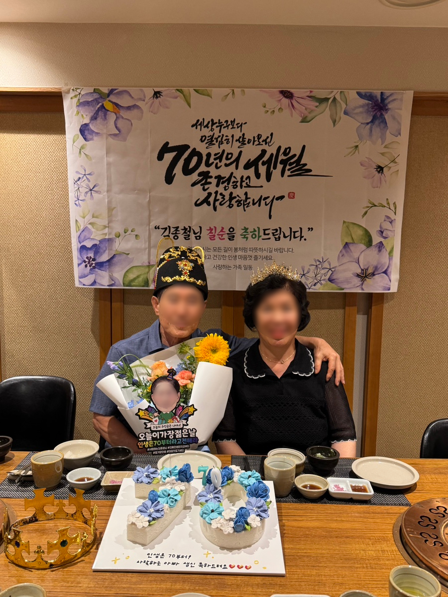 경복궁 창동점 사진 4
