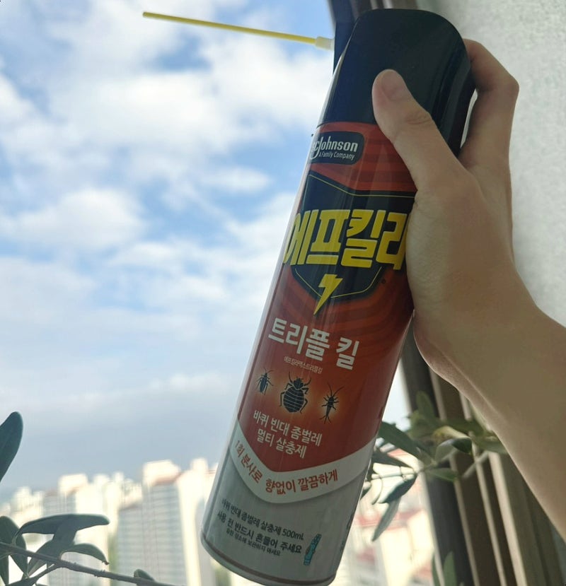 에프킬라 트리플킬 여름 불청객 퇴치 준비
