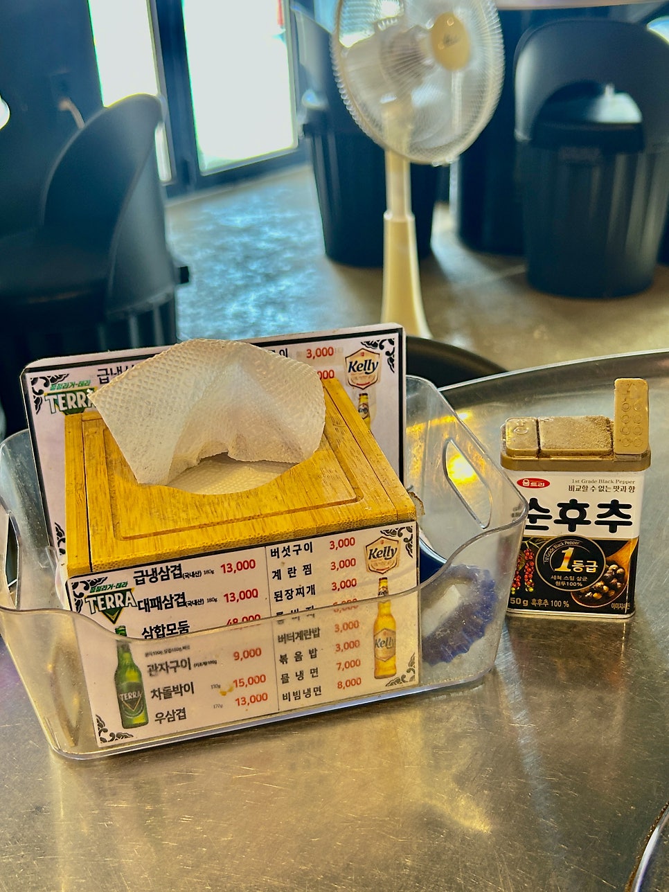 순이상회 사진 5
