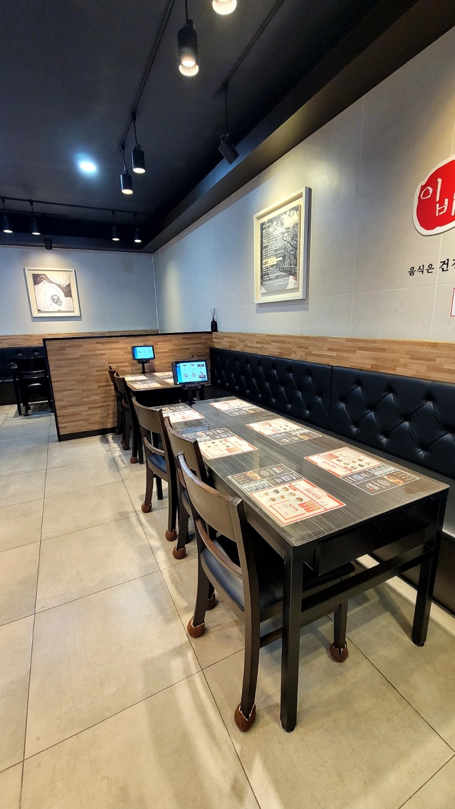 이비가짬뽕 원주행구점 사진 2