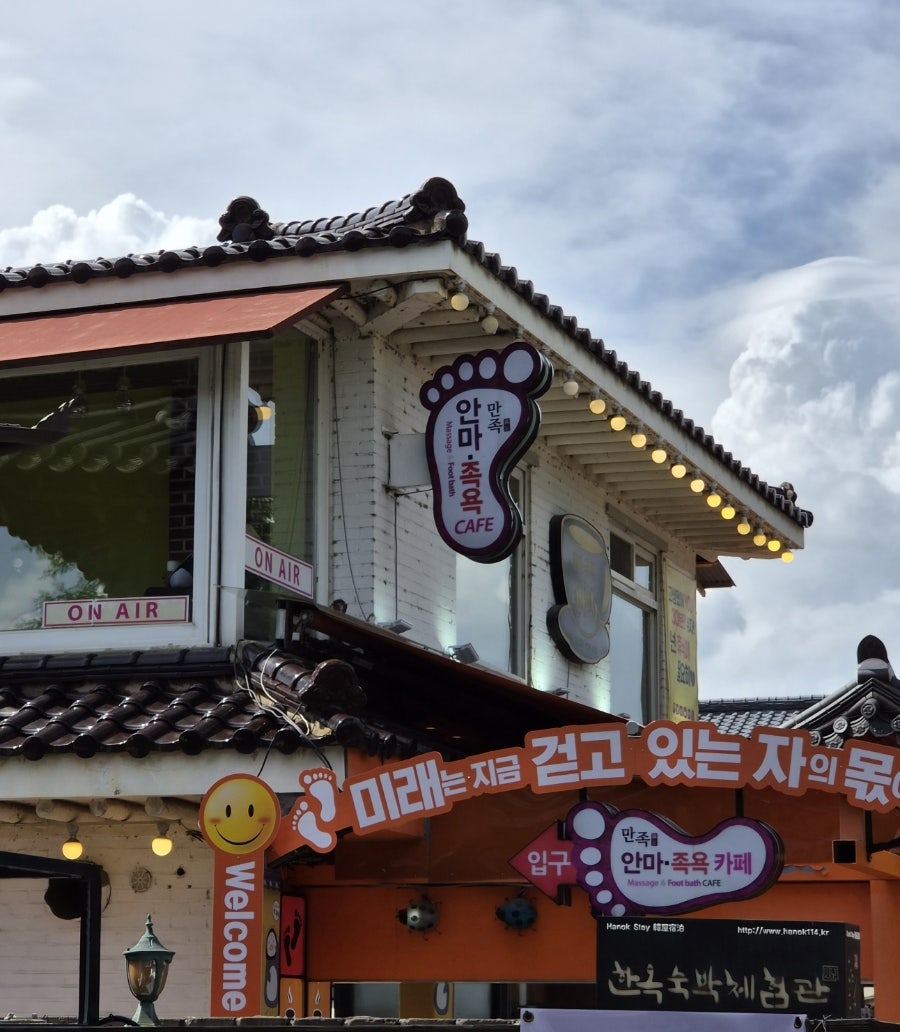 힐링카페 사진 1