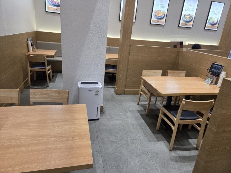 단정 퍼블릭가산점 사진 4