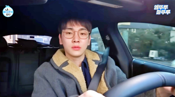 6개월 만에 포착된 샤이니 키 드디어 공개된 화제의 자동차