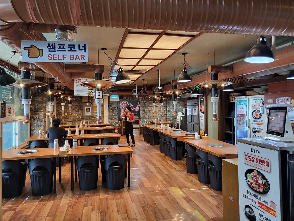 화동갈비 사진 6