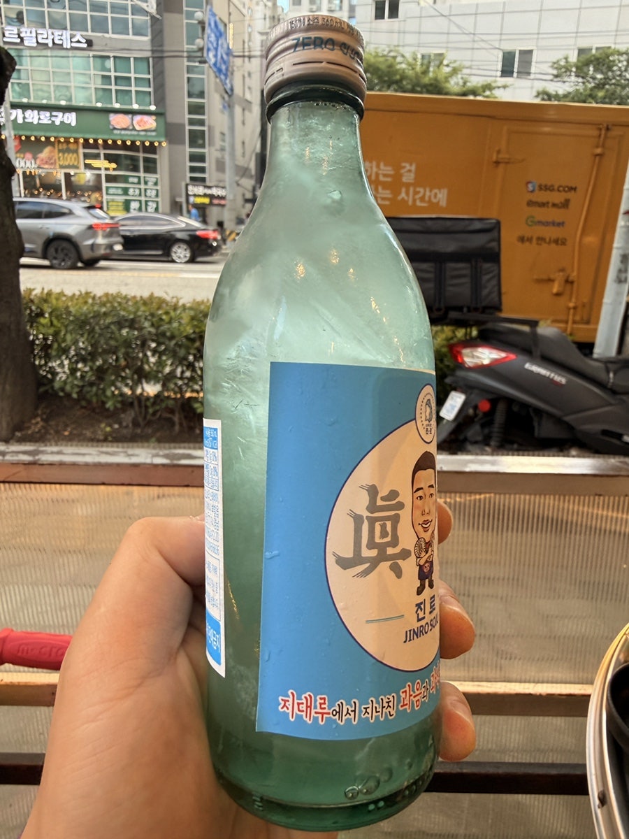 지대루참숯왕소금구이 사진 3