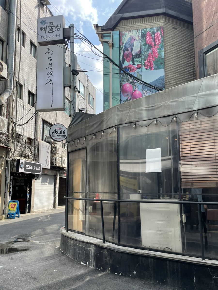 대물섬 사진 3