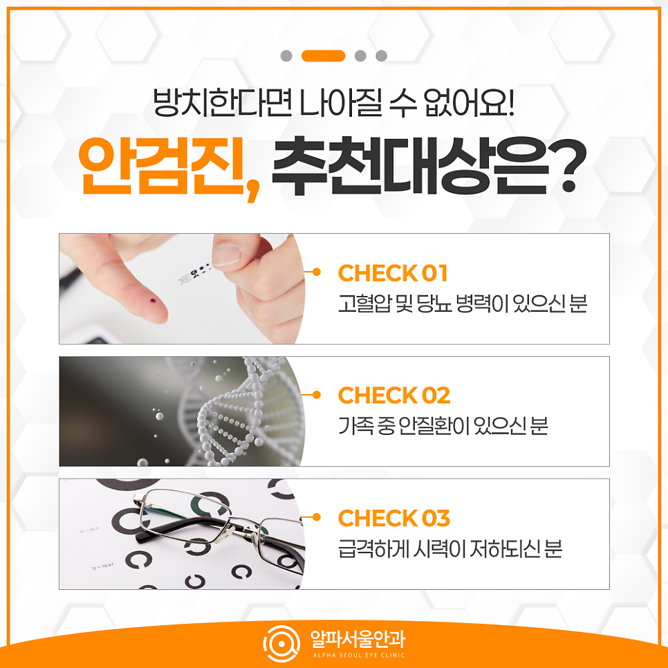 판교안 사진 3
