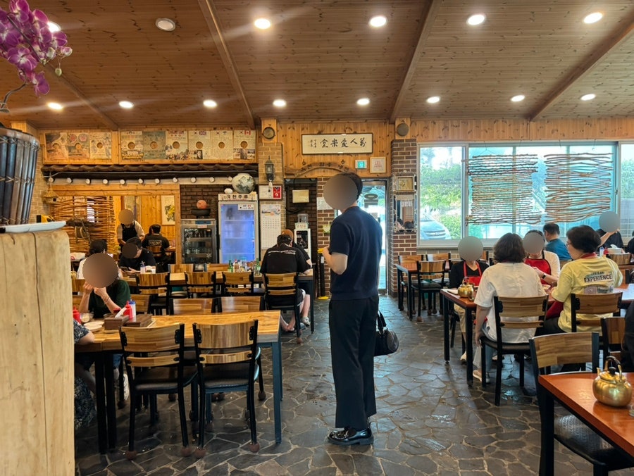 옥천함흥냉면 사진 5