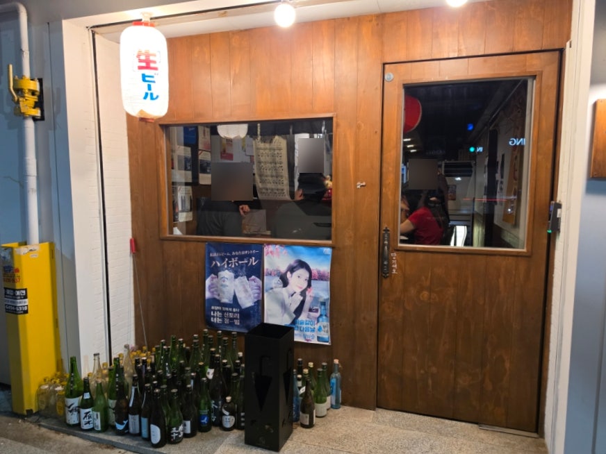 야키토리모리 사진 2