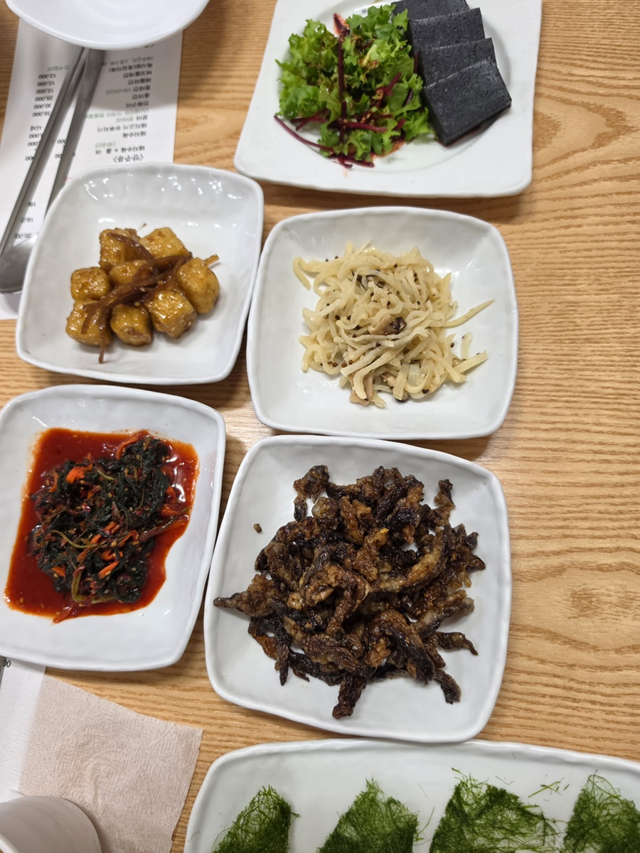 청아람한정식 사진 4