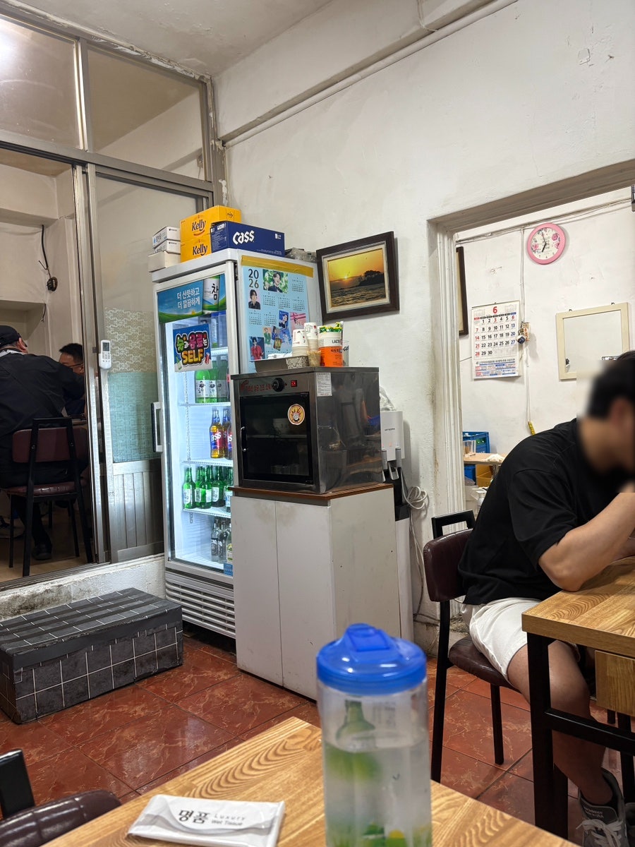 대흥식당 사진 3